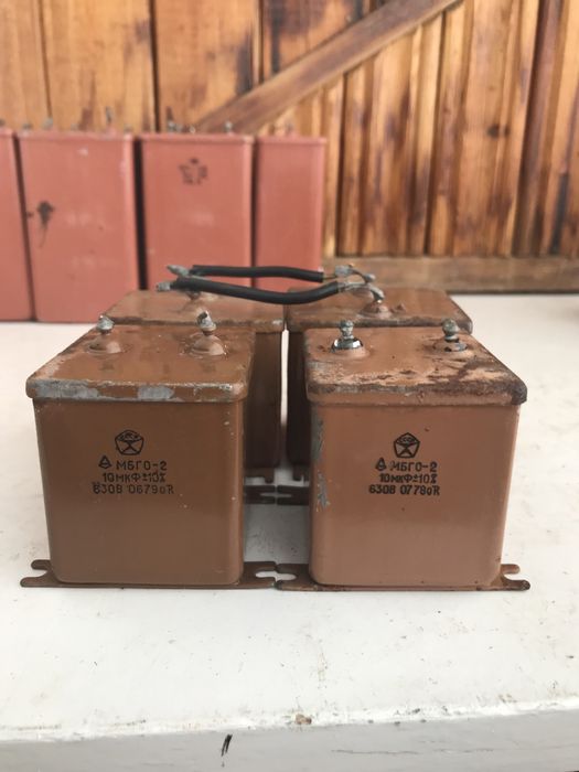 Конденсаторы МБГП, МБГО продам. Емкости