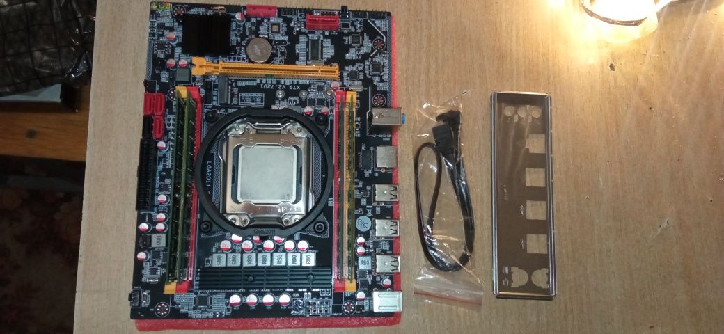 Комплект материнская плата сокет 2011 + процессор Xeon E5-2630 + 16G