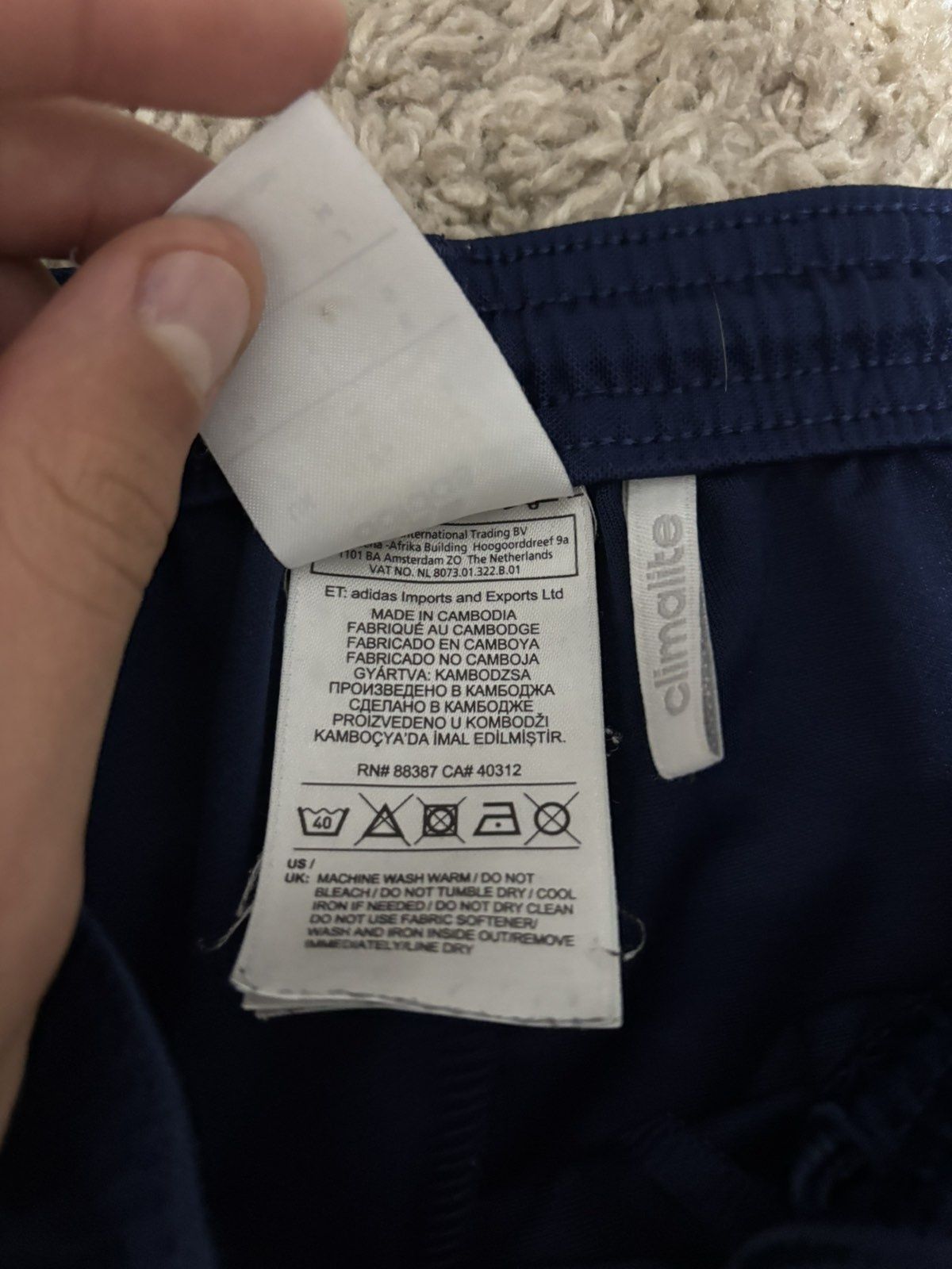 Шорти Adidas розмір s