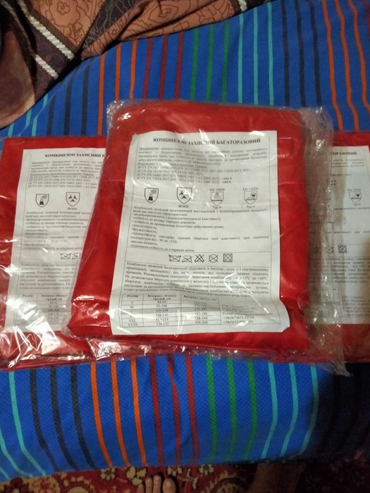 Медицинскием костюмы