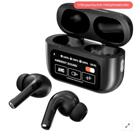 Lenovo Thinkplus A9 Pro  Bluetooth навушники,шумодави, HI-FI