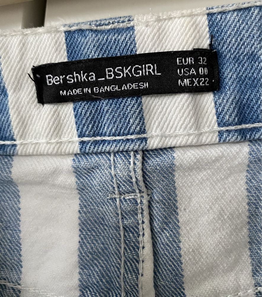 Bershka spódnica w paski 32