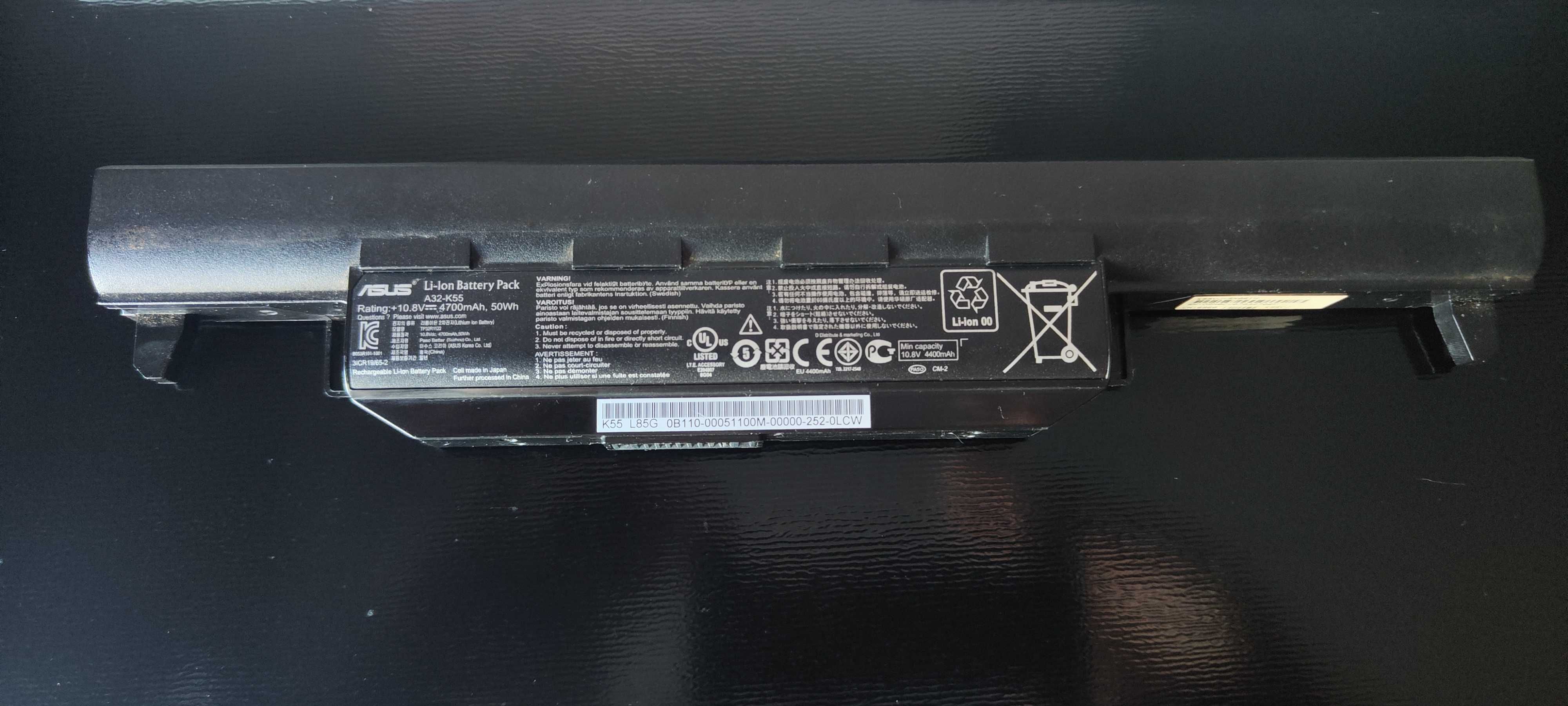 Bateria portátil Asus K55VJ-SX061H ref.A32-K55