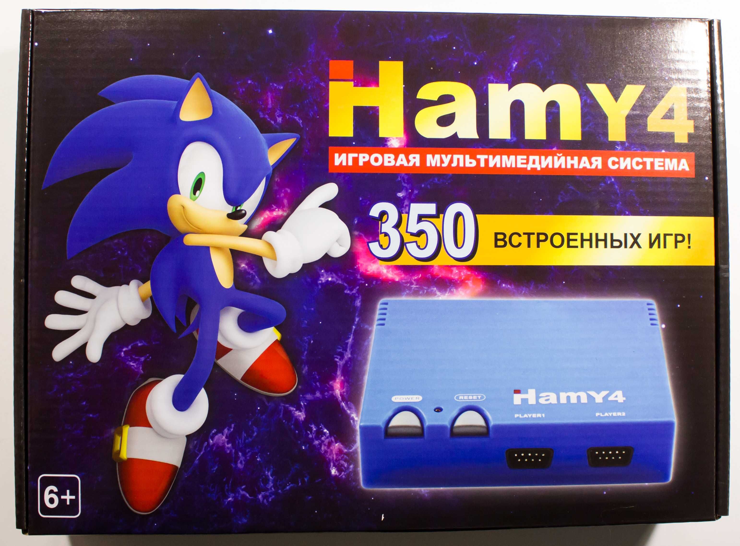 НАЛОЖКА! Приставка Hamy-4 HDMI +2200 ігор Сега МД2 та Денді. Дивись!