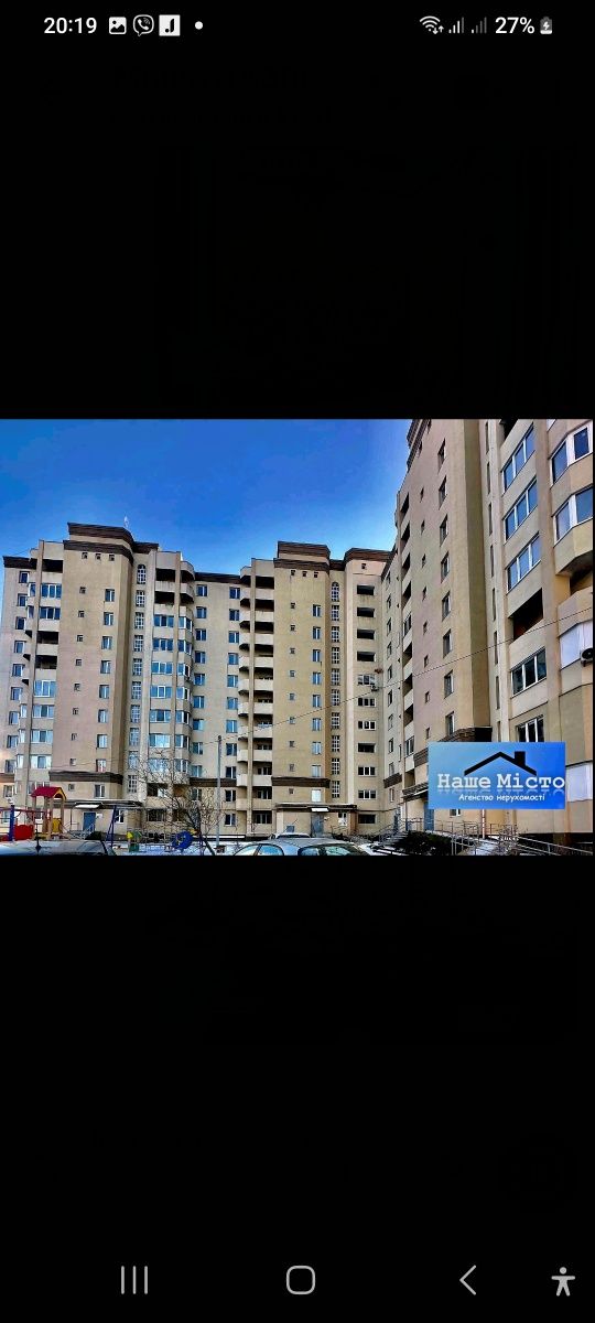 Продаж 2 кв по вул.Йови.1