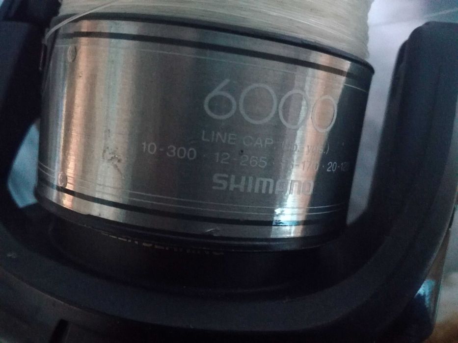 Kołowrotek Shimano Britrunner Aero 6000RE (dwu łożyskowy)