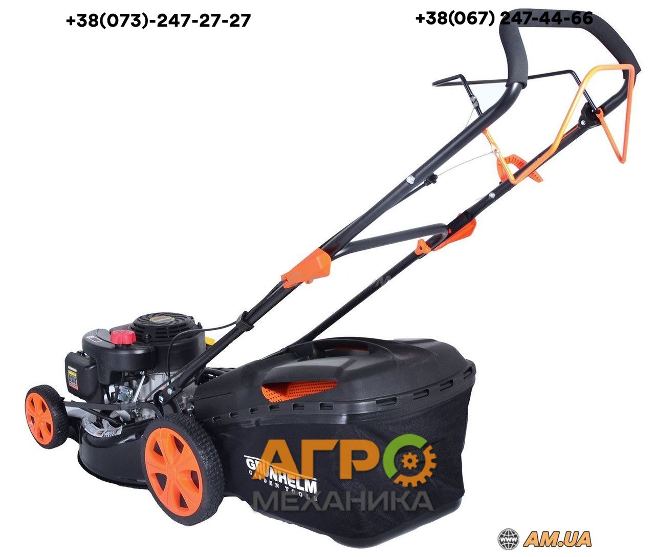 Газонокосарка Grunhelm S531VHY! 53см/5кс! Самохідна! 2000м²! Нова!