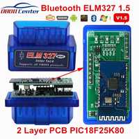Диагностика авто / ELM 327 V1.5 Bluetooth / OBD 2 / OBD II адаптер