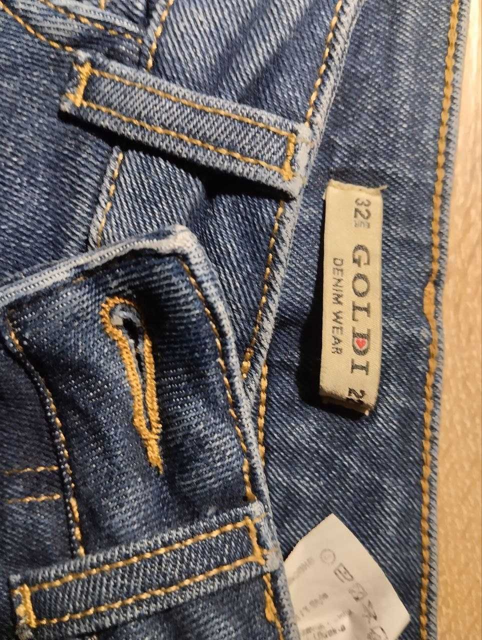 Джинси вузькі (skinny) сині, goldi