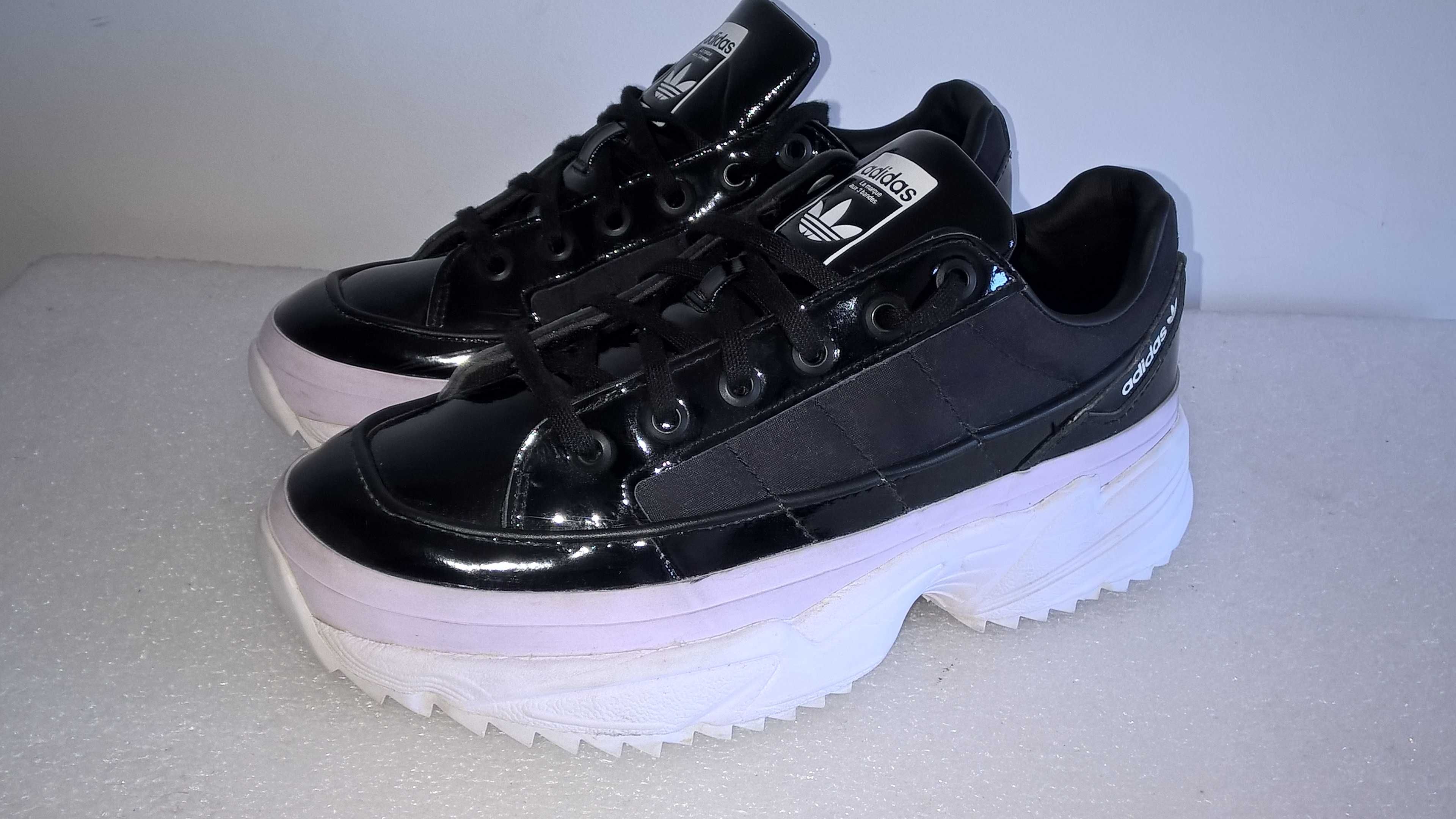 Sneakersy Adidas Kiellor zobacz wart sklep 429 zł