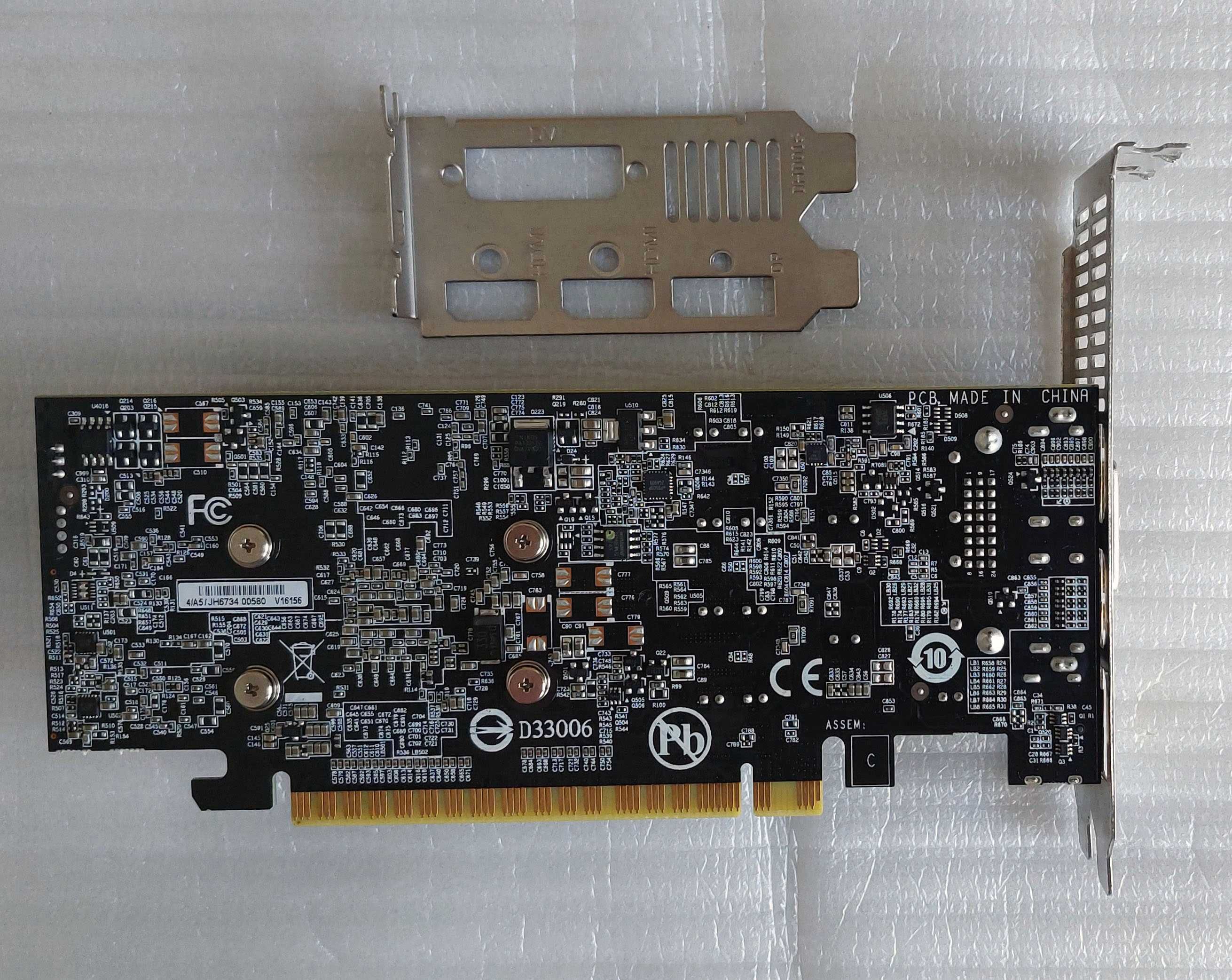 Karta graficzna Gigabyte  GTX 1050 Ti Low Profile OC