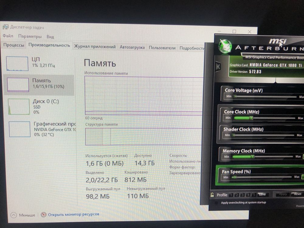 Бюджетний ПК 1650v3-GTX 1080 Ti Phoenix 16ram Kingston ssd m2 500gb
