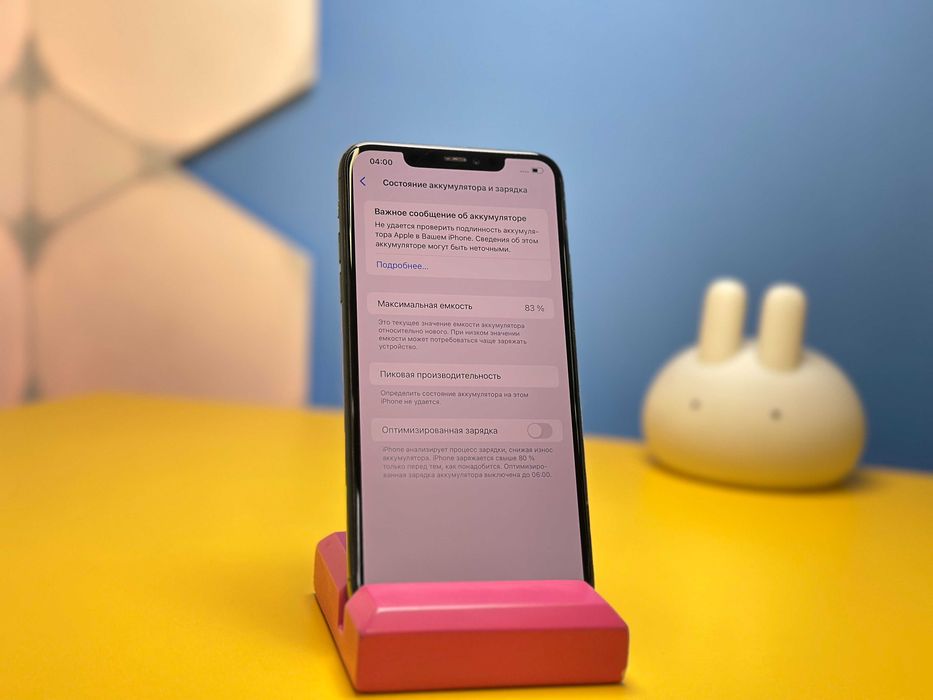 Смартфон Apple iPhone 11 Pro Max 256GB Green (143990) Б/У З ГАРАНТІЄЮ