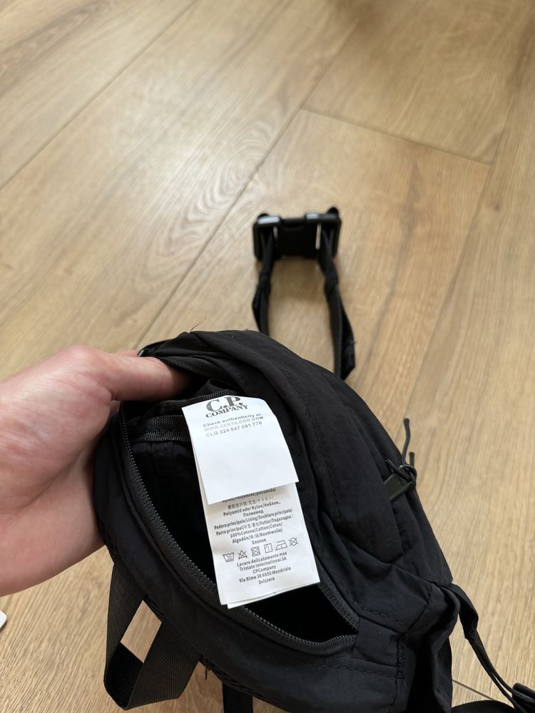 Saszetka C.P company new bag nylon