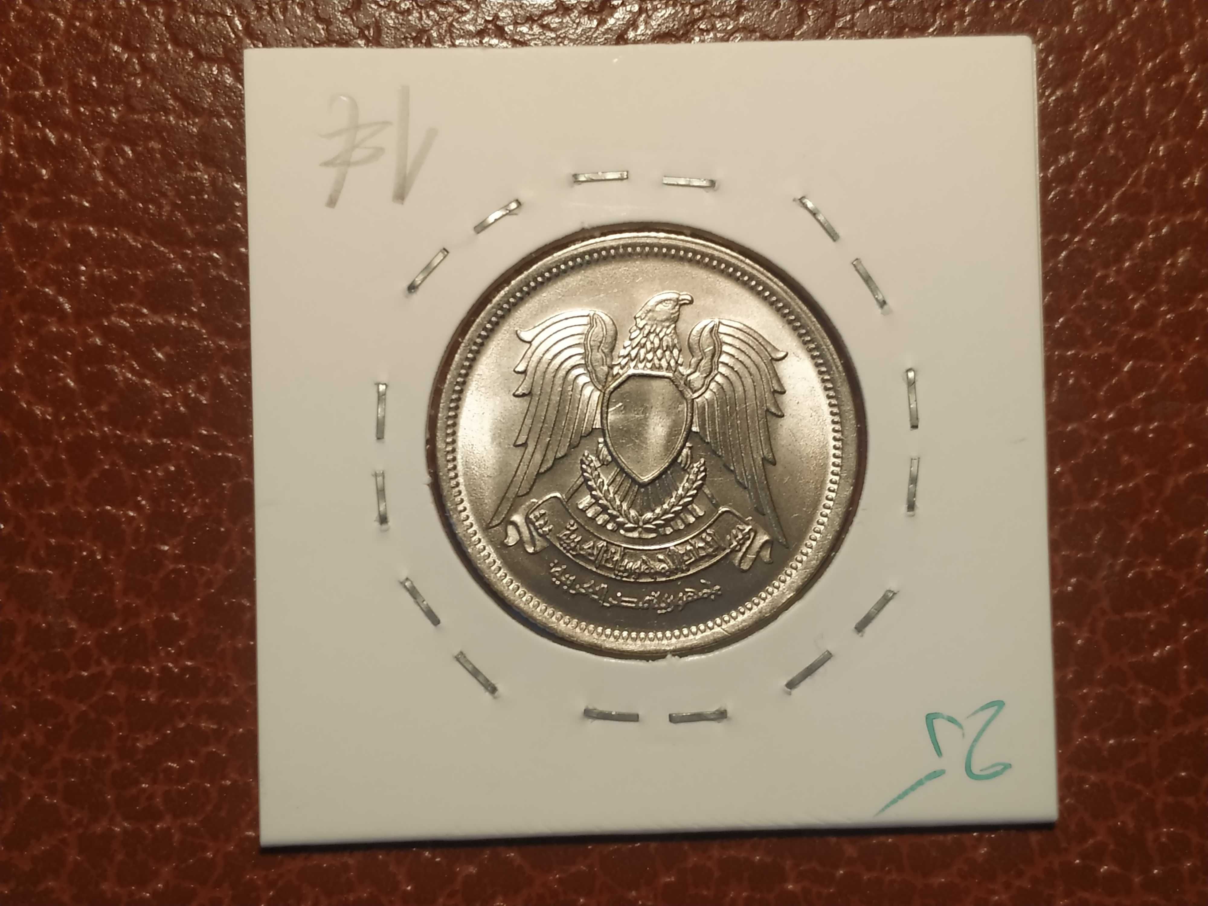 25 Egito - moeda de 10 piastres de 1972