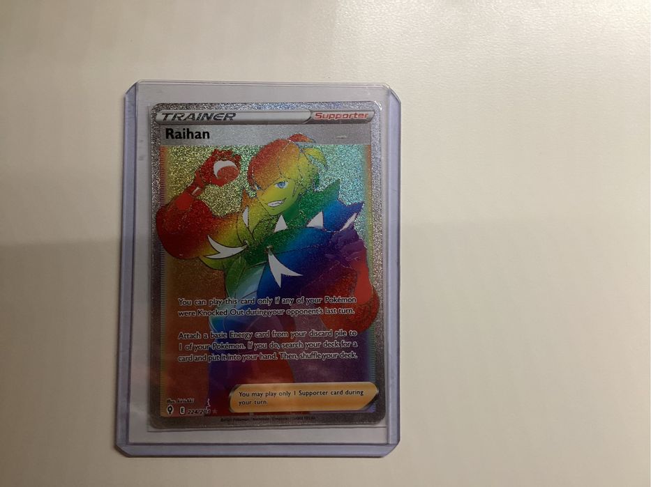 Raihan Trainer (secret) 224/203- Evolving Skies