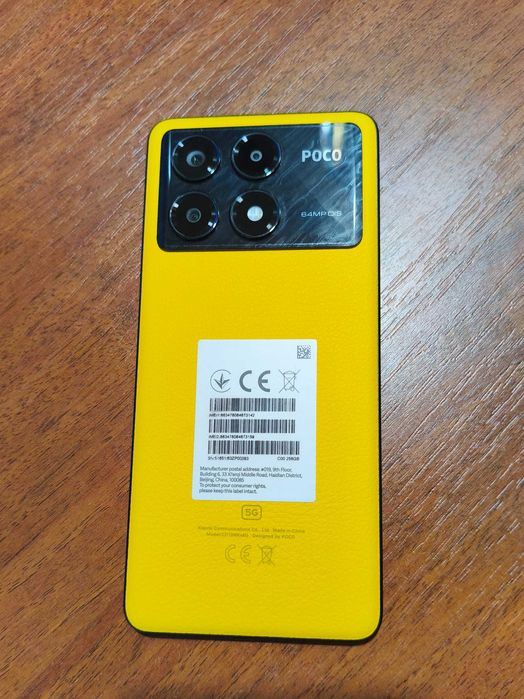 Смартфон POCO X6 Pro 8/256GB Yellow