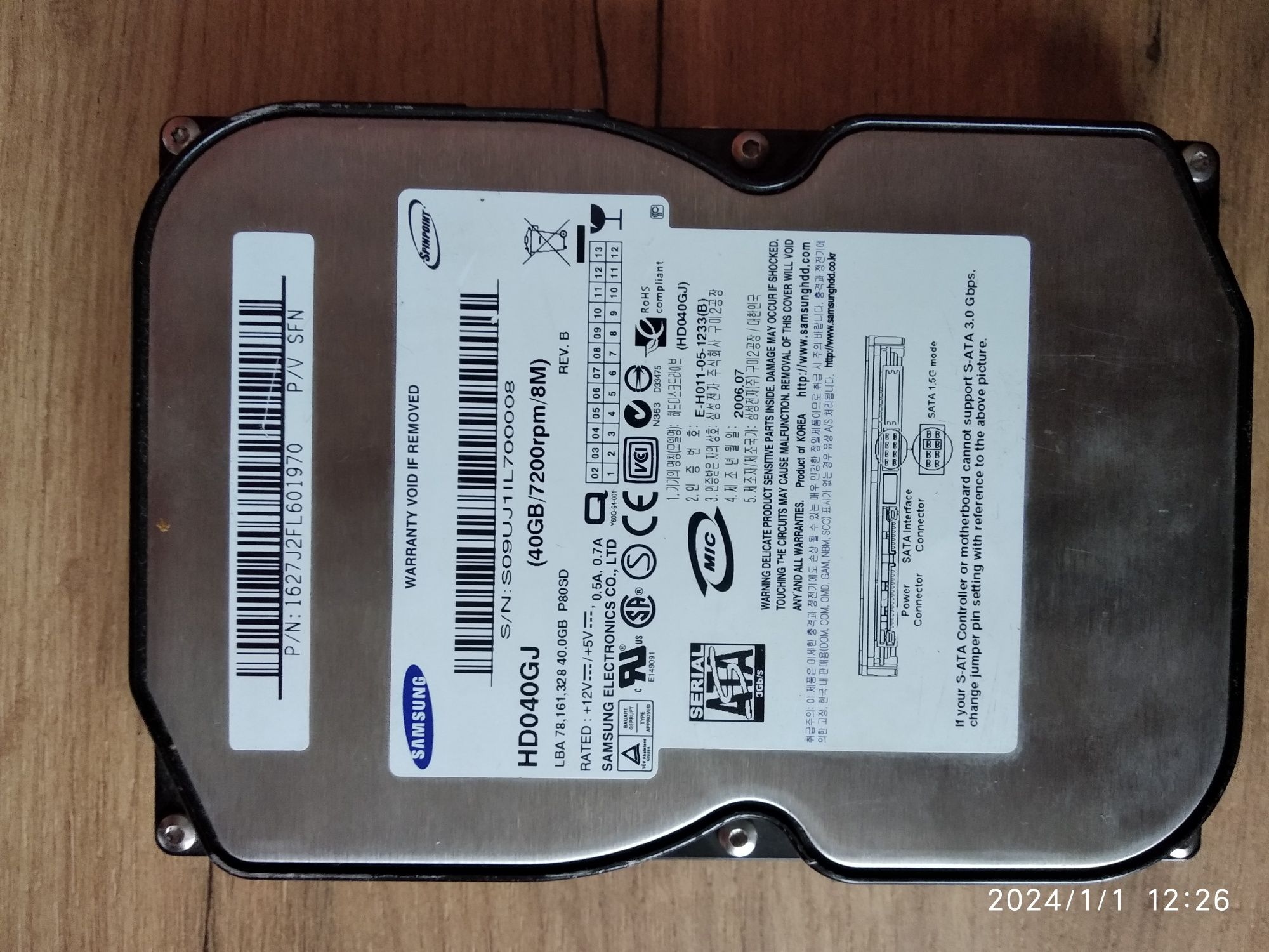 Жорсткі диски HDD