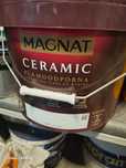 Farba Magnat Ceramic C45 10 l