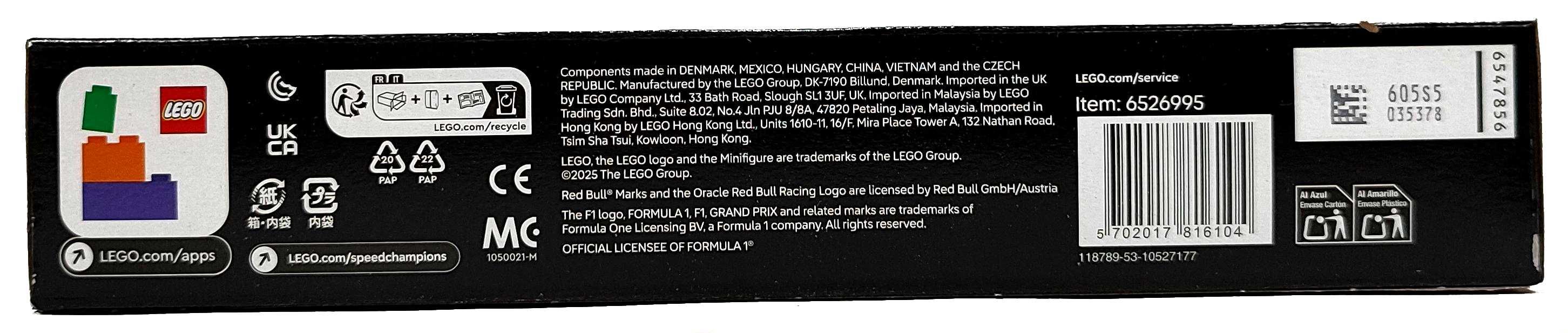 LEGO Speed Champions Bolid F1 Oracle Red Bull 77243