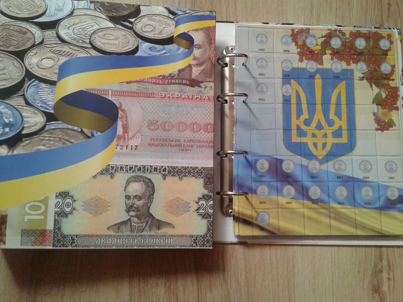 Комплект листов с разделителями УКРАИНА регулярного чекана + ЗСУ