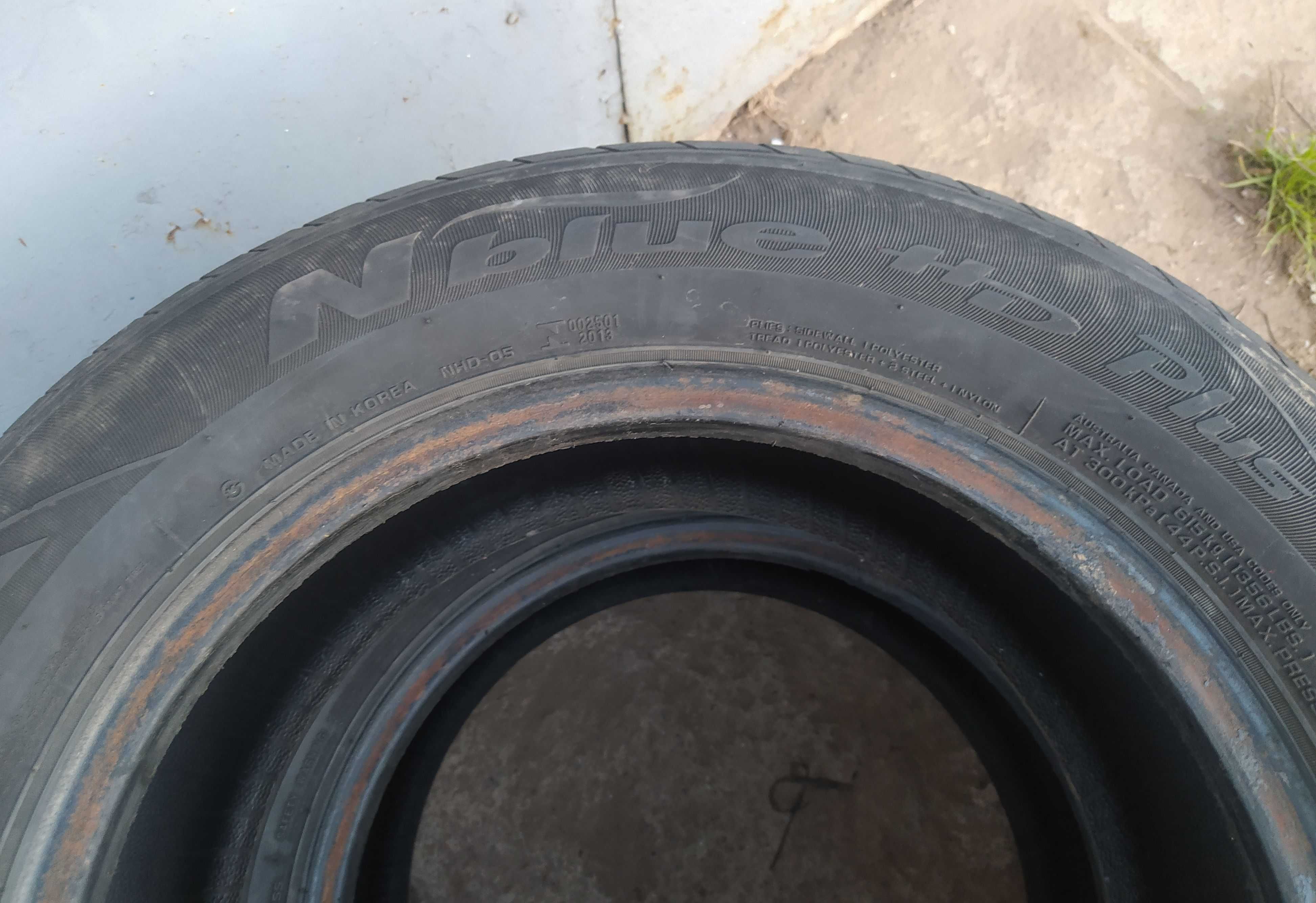Резина / шины / покрышки летние 205/60 R15