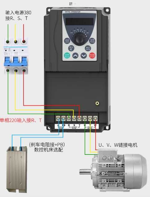 Инвертор VFD 3кв 4кв 5.5kw 7.5кw частотник преобразователь частоты век