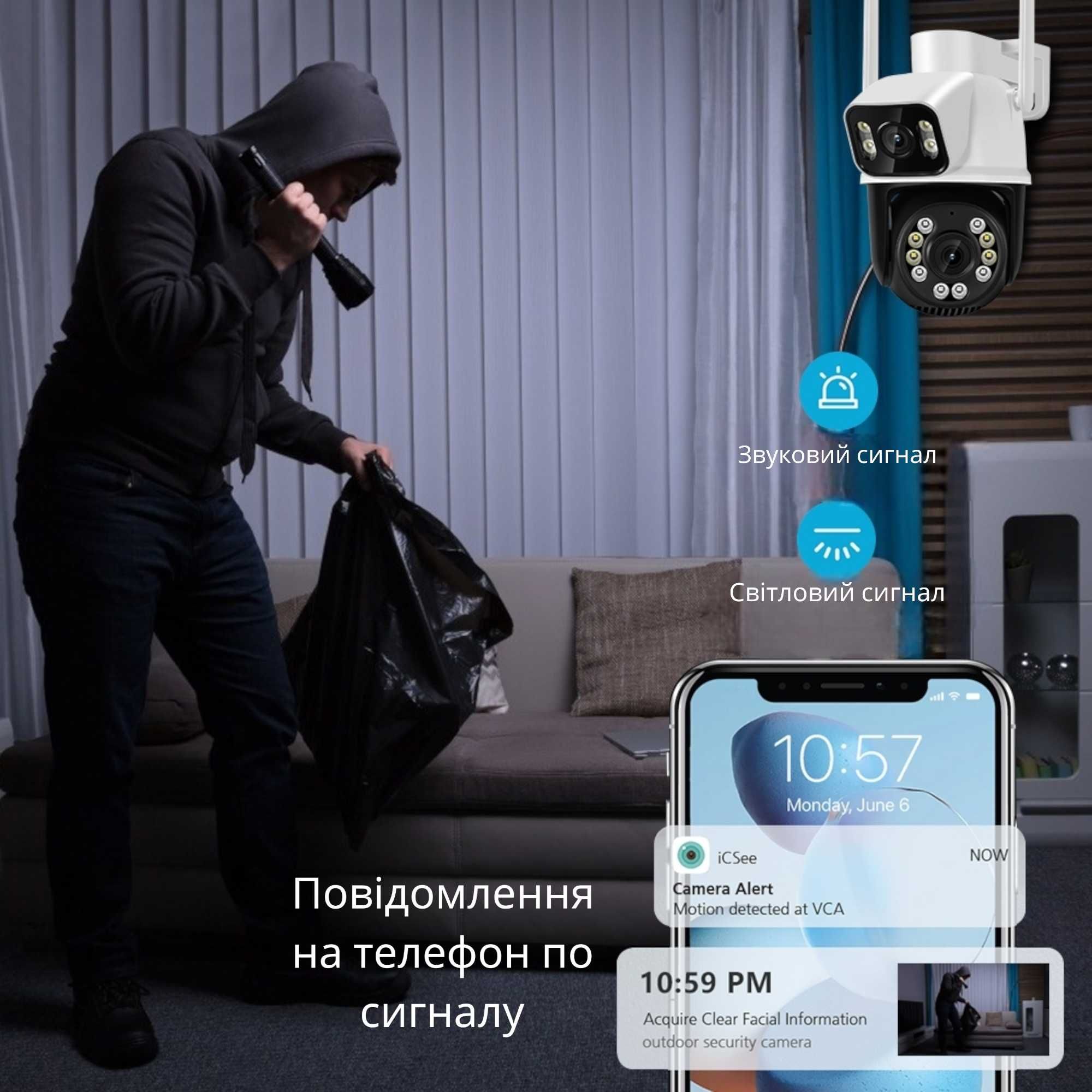 ‼️Надёжная 8 МР камера видеонаблюдения‼️ Супер картинка!