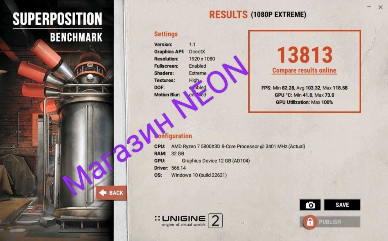 Топовая Msi Gaming OC RTX 4070 Ti 12 Gb лучше 4070 super Любые тесты!