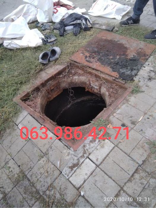 Ручная чистка сливных ям. Строительство ям. Выкачка. Уборка подвалов