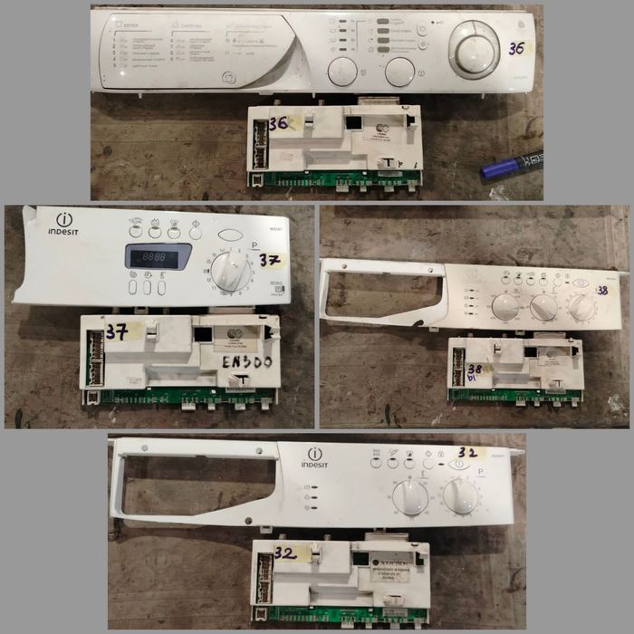 Продам мозги,модуля пральних машин Indesit