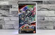 SD Gundam G Generation Overworld