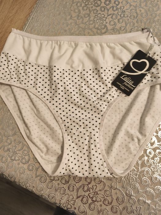 Figi damskie rozmiar XXL , nowe