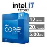 Процессор процесор Intel i7 12700KF LGA 1700 (аналог 13600kf, 14600kf)