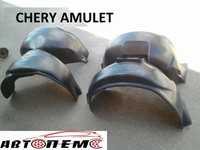 Підкрилки CHERY A13  Amulet Beat Eastar Jaggy Kimo QQ Tiggo