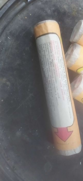 Хлопушка, хлопавка