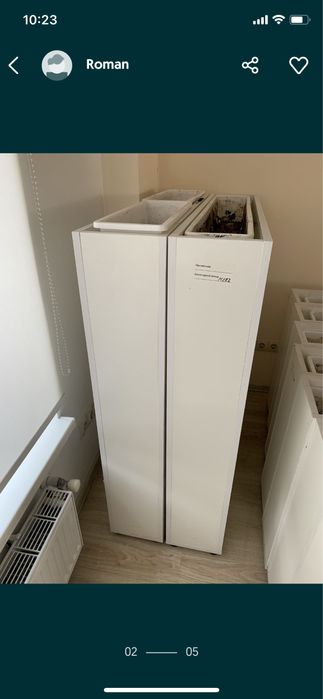 Тумби/якщики під  рослини