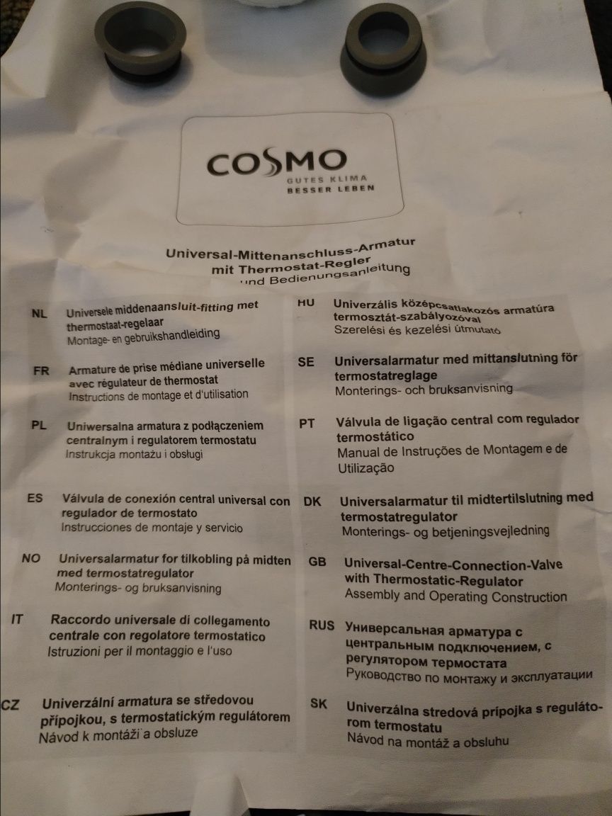 Термостат опалення / головка терморегулятора опалення Cosmo