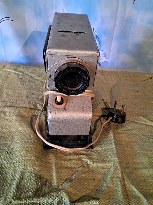 Фильмоскоп Светлячок