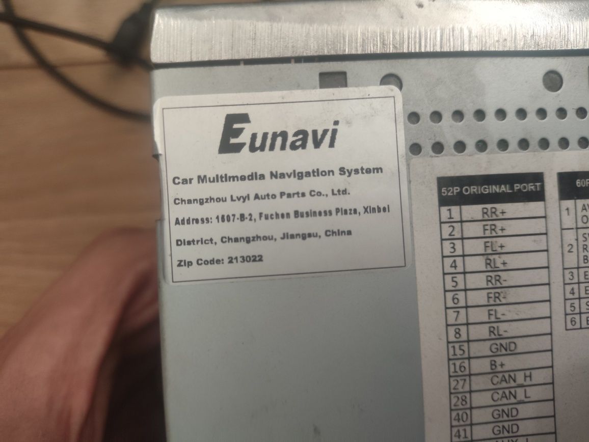 Автомагнітола Eunavi
