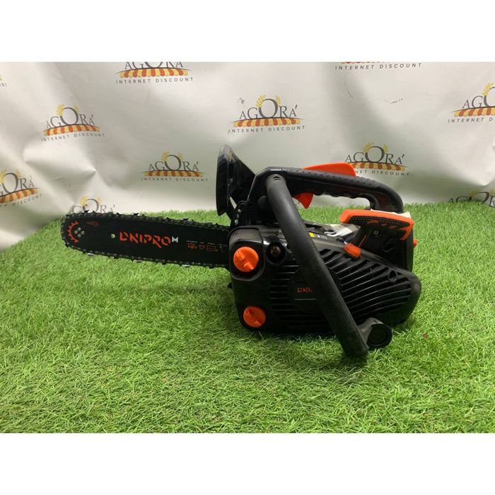 Бензопила ланцюгова Dnipro-M DSG-25H Б/В