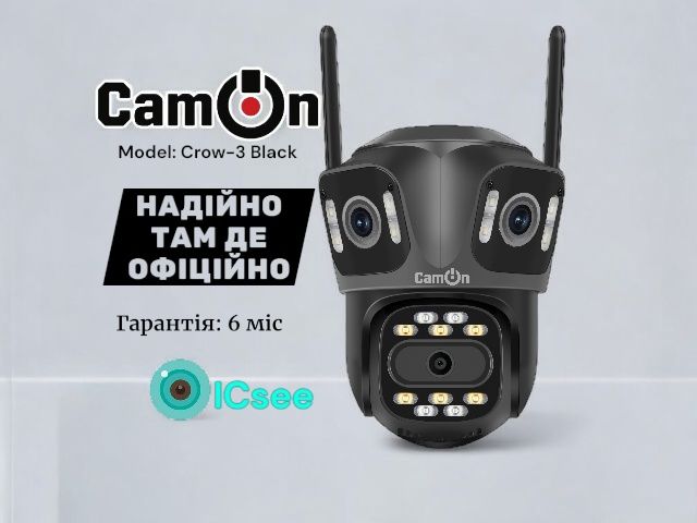 Панорамна та поворотна вай фай камера відеонагляду для вулиці, складу