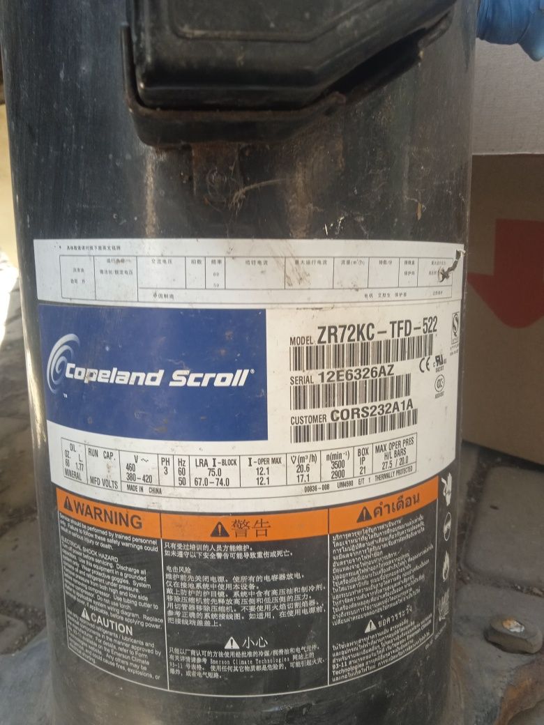 Продаю компресор Copeland Scroll .модель ZR72КС-TFD-522 Компресор бу