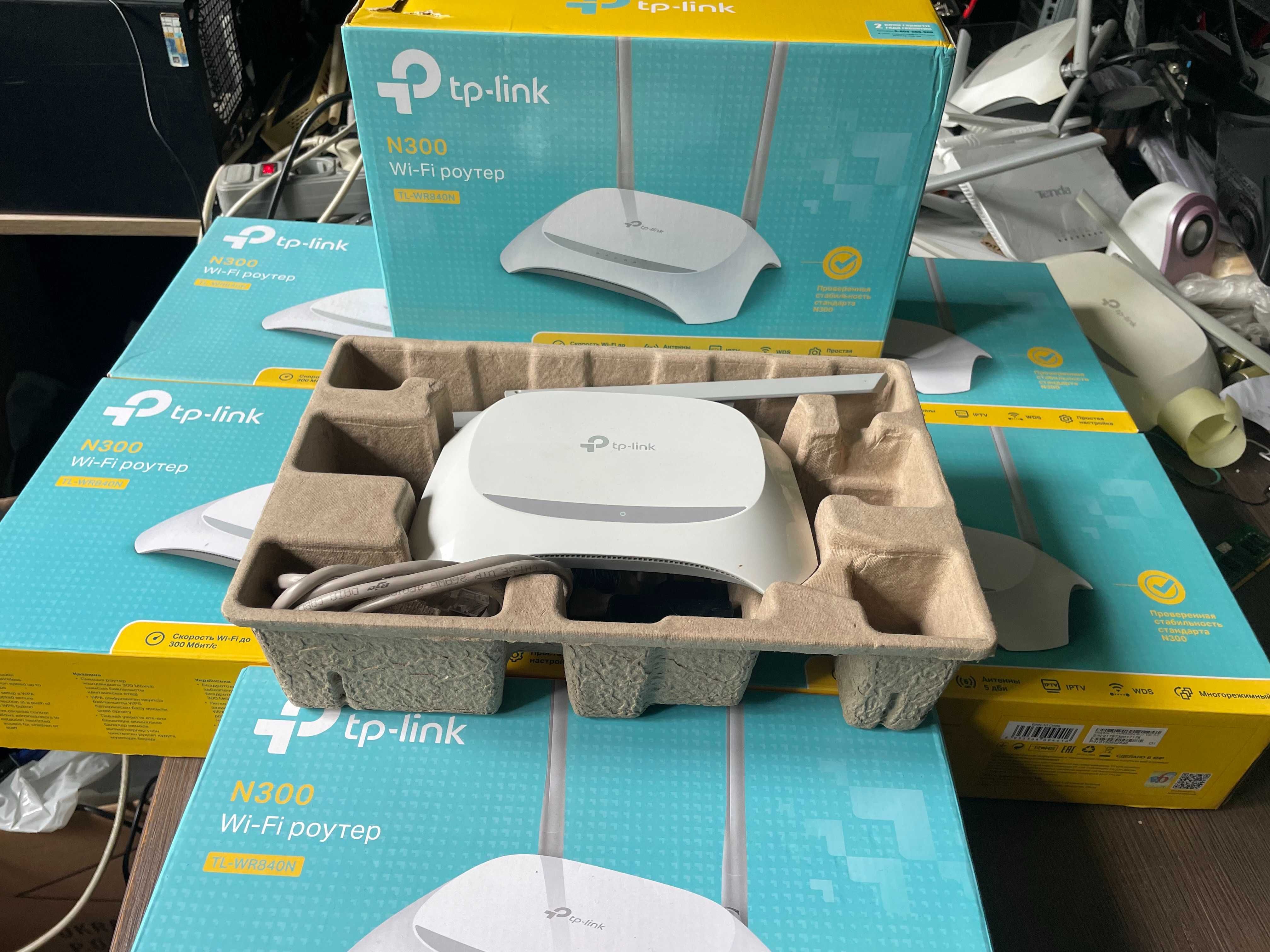 Маршрутизатор роутер TP-Link TL-WR840N