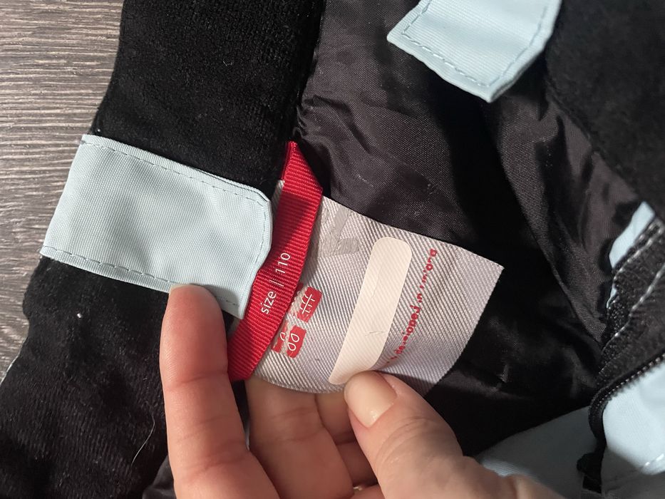 Зимовий комплект Reima