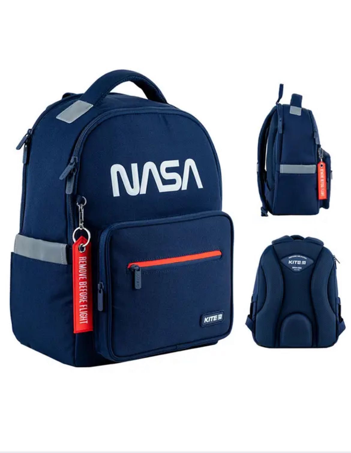 Рюкзак Kite Education NS24-770M NASA Зріст 130-45 см