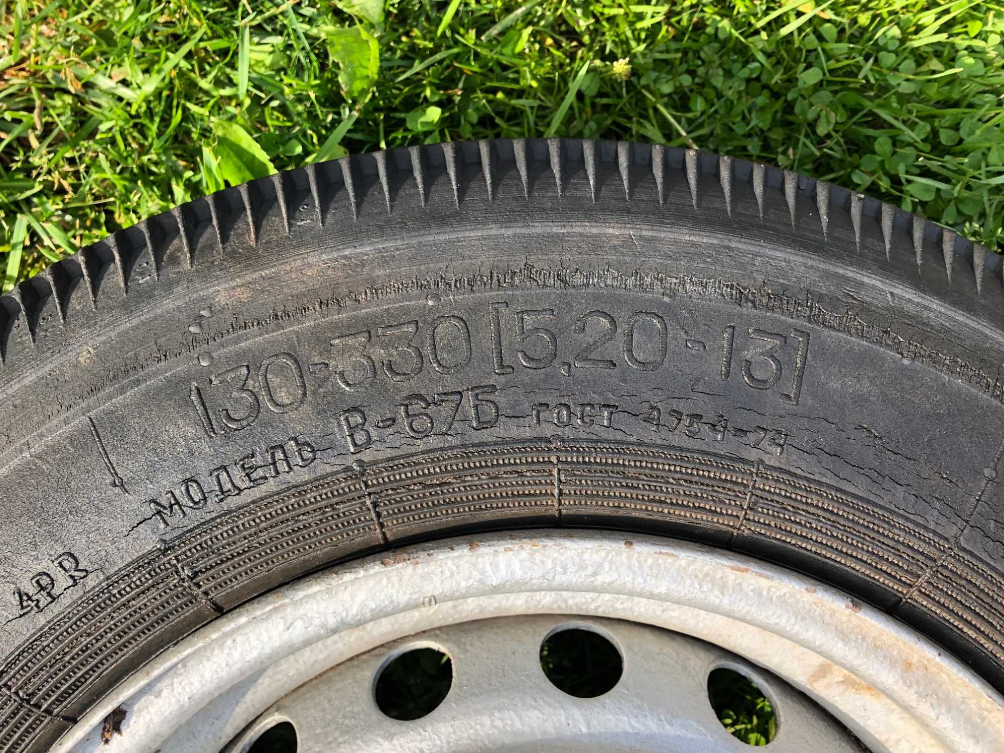 Колесо  r13 на Жигуль, запаска 1шт.