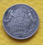 Срібна монета 2 крони 1912, Австро-Угорщина, Угорщина