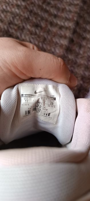 Snikersy Nike białe 32