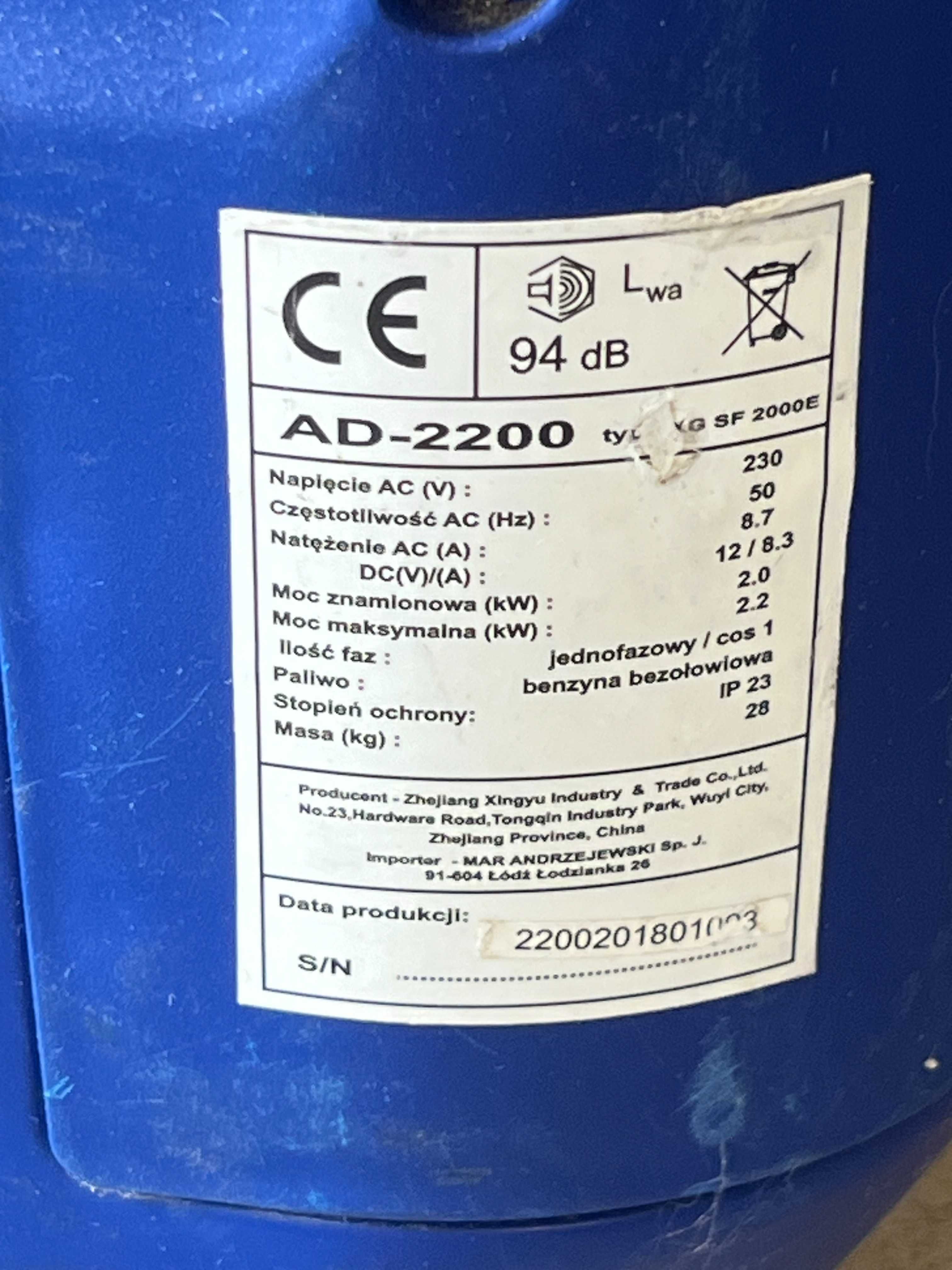 Agregat Prądotwórczy Inwertorowy Adler AD-2200  od Lombard HaloGSM